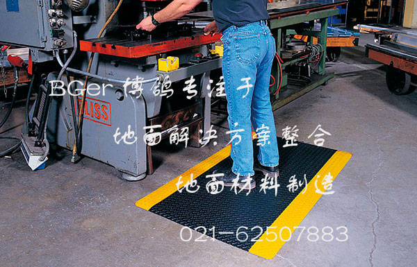 機(jī)加工站立位抗疲勞腳墊