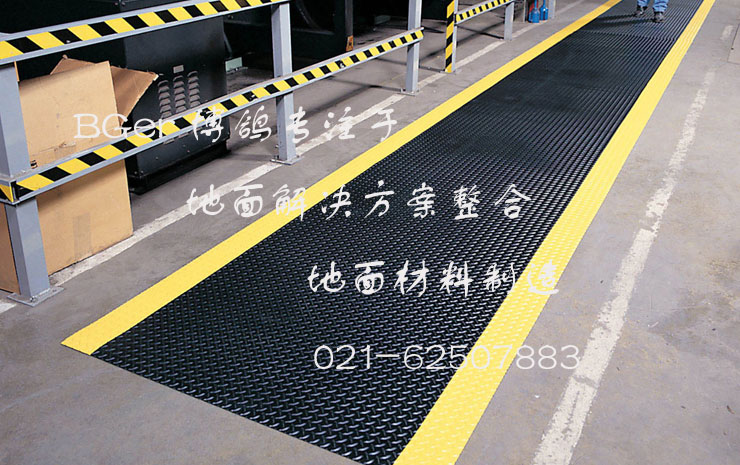 工廠車間用防滑工業地板革，行道工業安全地毯